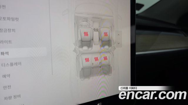 Tesla Model Y 2024 — photo 16