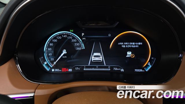 Genesis GV70 2023 — photo 11