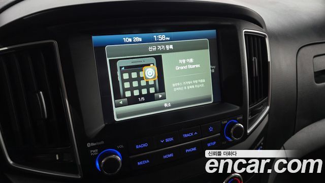 Hyundai Starex 2021 — photo 16