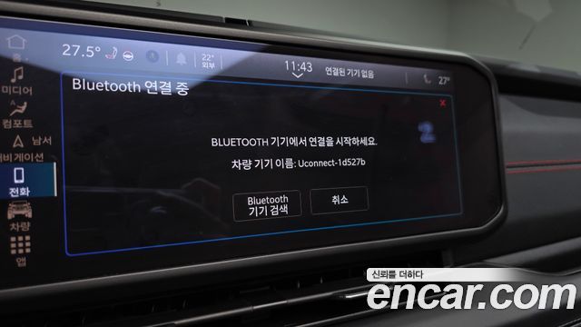 Jeep Wrangler 2024 — photo 32