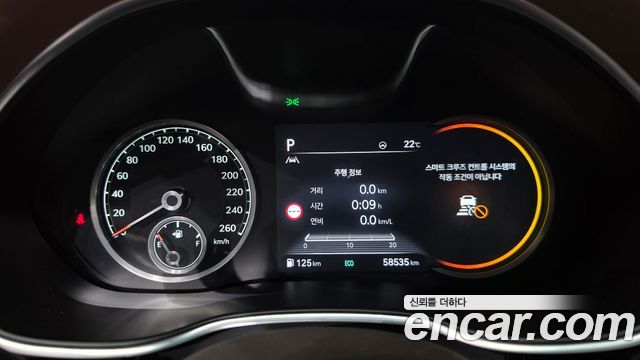 Genesis G80 2024 — photo 11