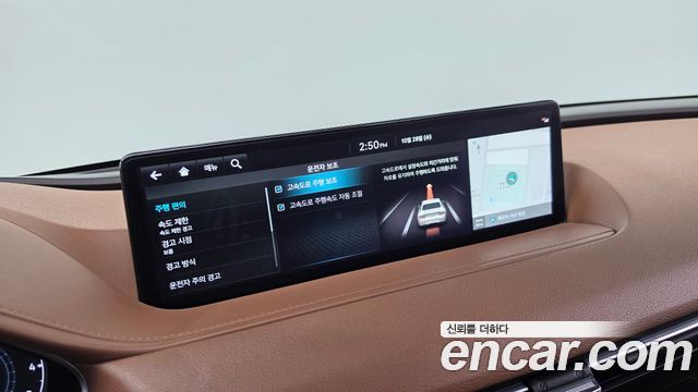Genesis G80 2024 — photo 30