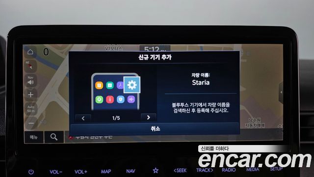 Hyundai Staria 2025 — photo 22