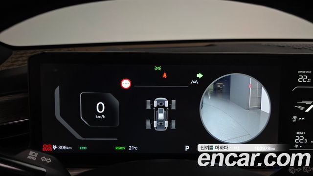 Kia EV9 2024 — photo 11