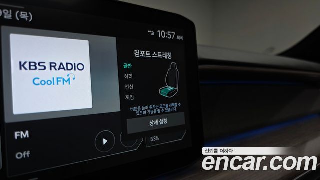 Kia EV9 2024 — photo 23