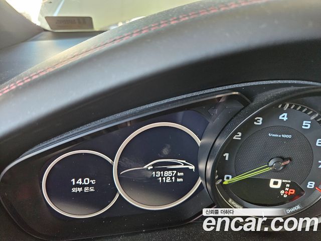 Porsche Cayenne 2020 — photo 9
