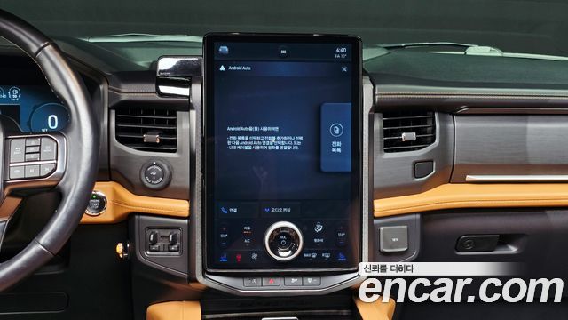 Ford Expedition 2022 — photo 19