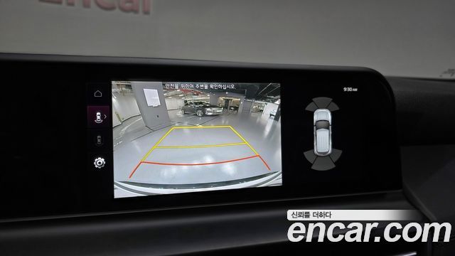 Kia Seltos 2023 — photo 21