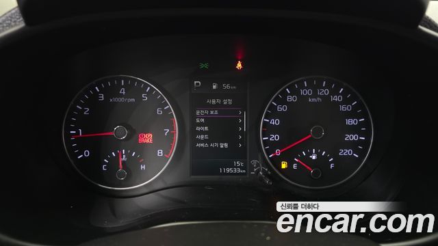Kia morning 2021 — photo 8