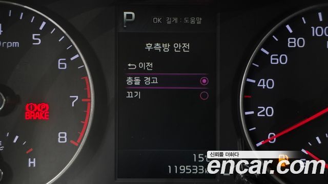 Kia morning 2021 — photo 16