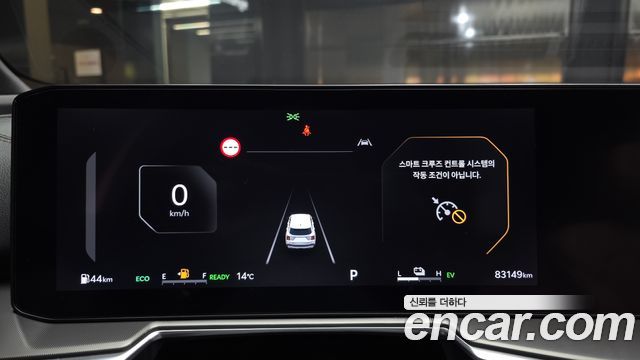 Kia Sorento 2024 — photo 11