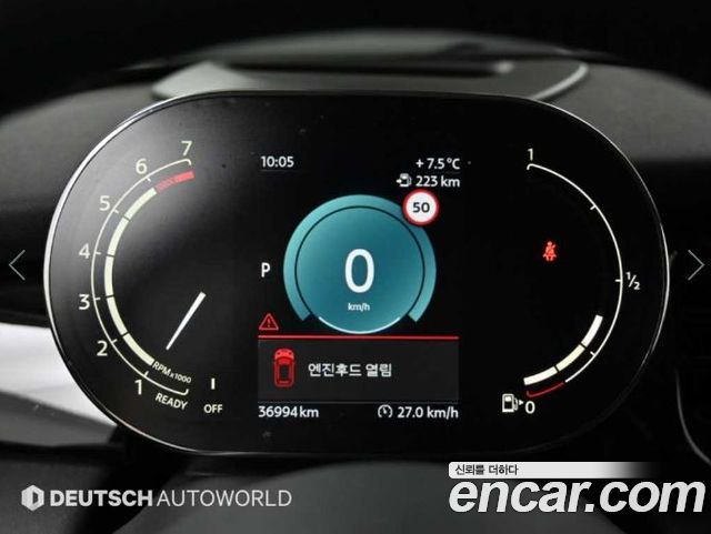 Mini Cooper 2024 — photo 8