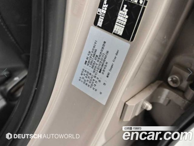 Mini Cooper 2024 — photo 20