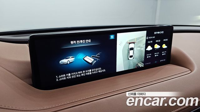 Genesis G80 2022 — photo 29