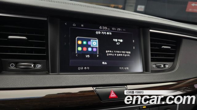 Kia K7 2018 — photo 21