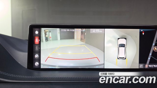 Genesis GV80 2020 — photo 14