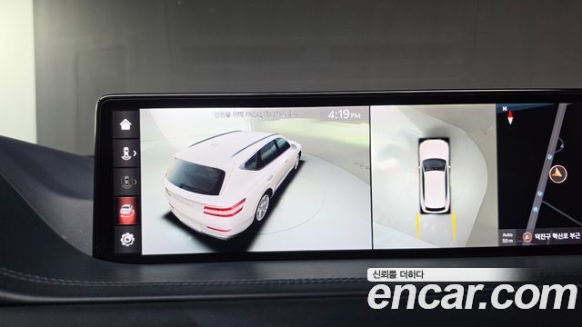 Genesis GV80 2020 — photo 15