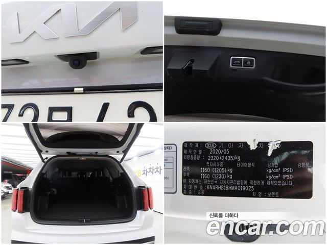 Kia Sorento 2021 — photo 18