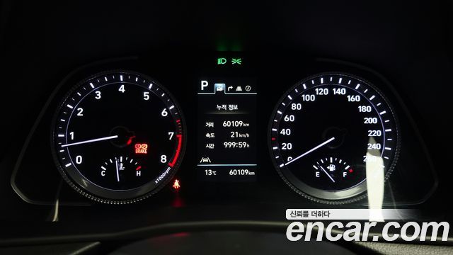 Hyundai Sonata 2023 — photo 11