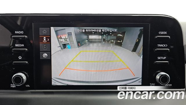 Kia Seltos 2023 — photo 21