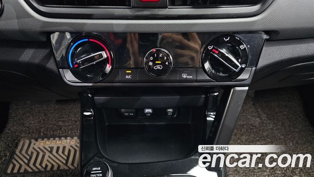 Kia Seltos 2023 — photo 22