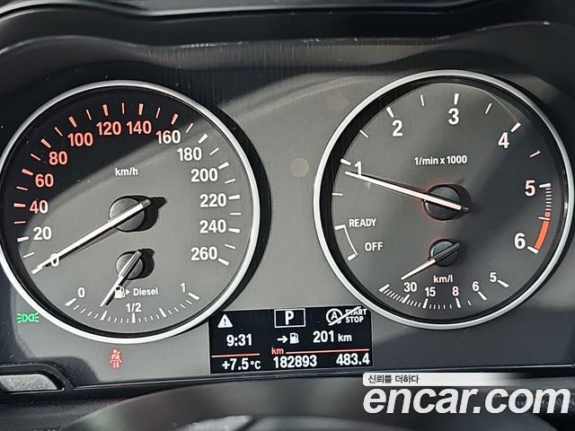 BMW 2-Series 2016 — photo 7