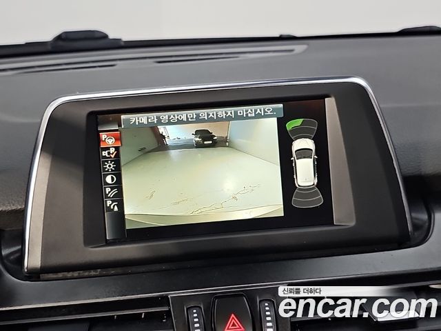 BMW 2-Series 2016 — photo 15