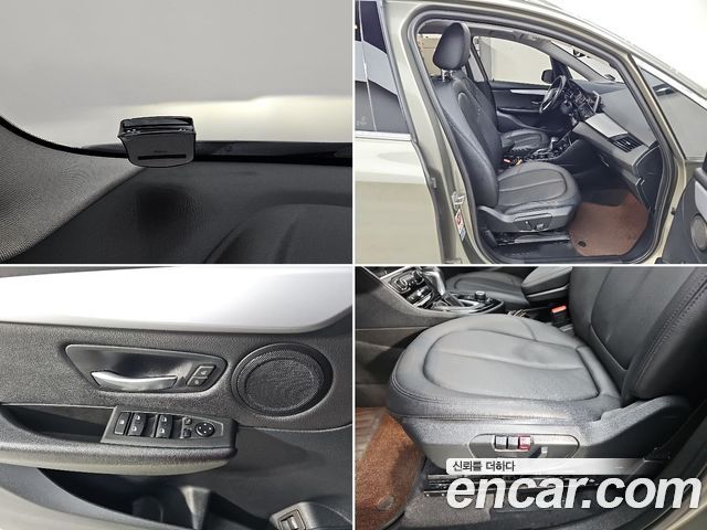 BMW 2-Series 2016 — photo 17