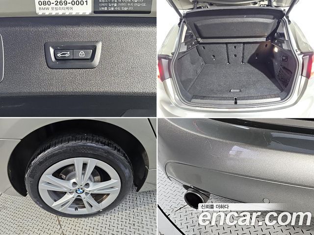 BMW 2-Series 2016 — photo 18