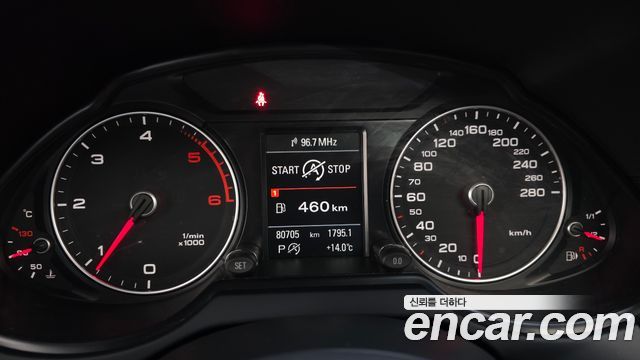 Audi Q5 2016 — photo 8