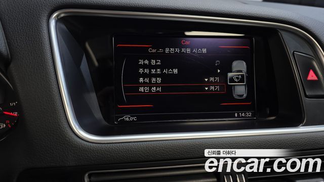 Audi Q5 2016 — photo 16