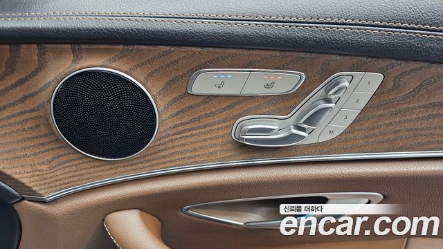 Mercedes-Benz E-Class 2022 — photo 29