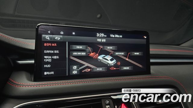 Genesis G70 2023 — photo 16