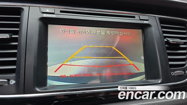 Kia Canival 2016 — photo 14