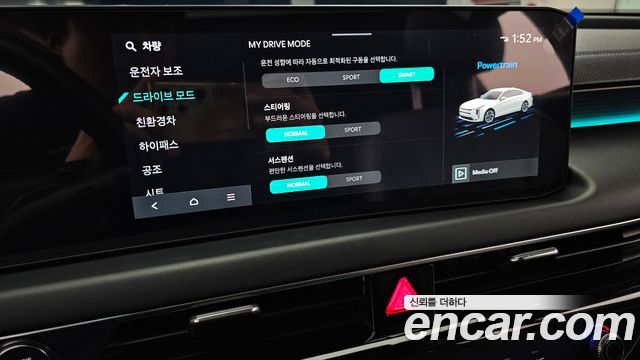 Kia K8 2025 — photo 16