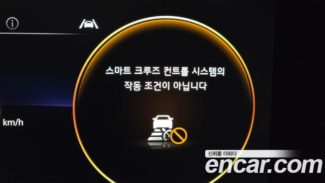 Kia Canival 2022 — photo 30