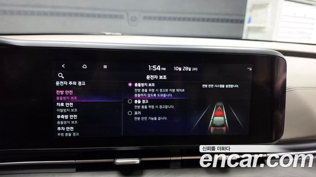 Kia Canival 2023 — photo 21