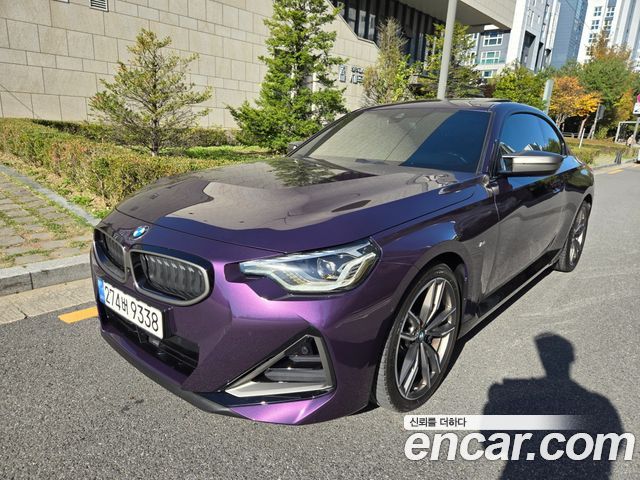 BMW 2-Series 2022 — photo 1