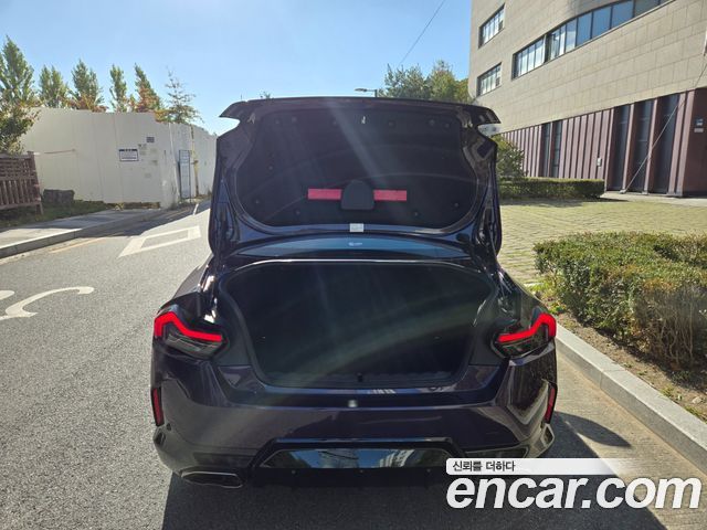 BMW 2-Series 2022 — photo 6