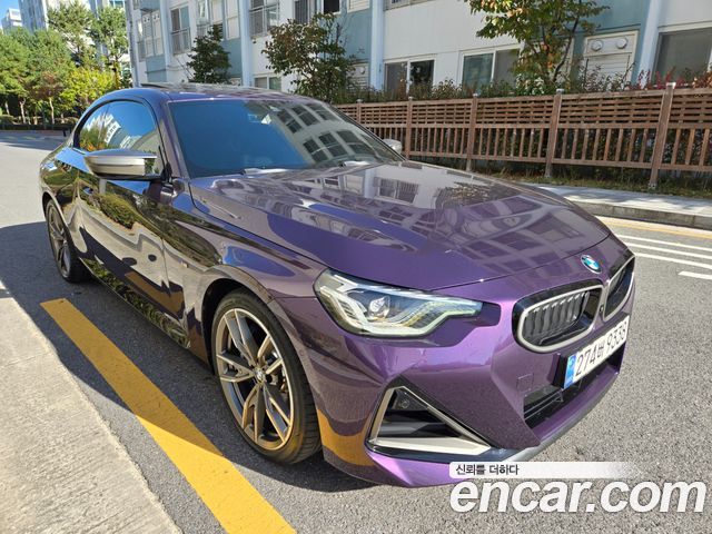 BMW 2-Series 2022 — photo 7