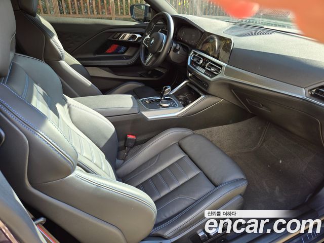 BMW 2-Series 2022 — photo 9