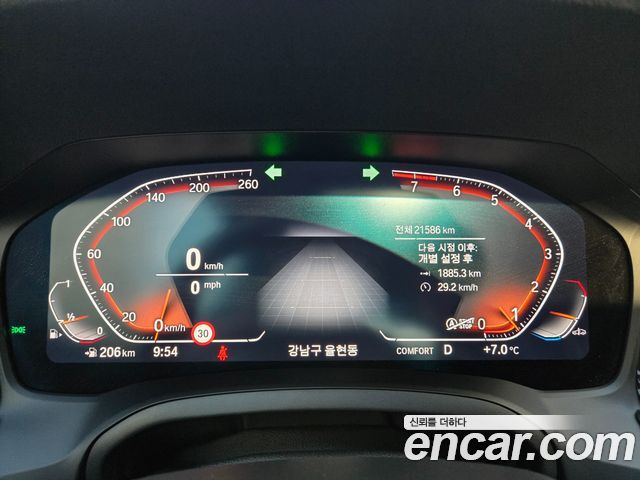 BMW 2-Series 2022 — photo 10