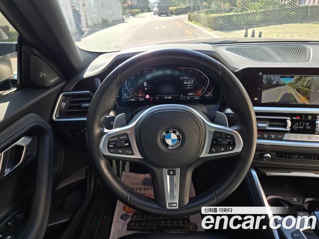 BMW 2-Series 2022 — photo 11