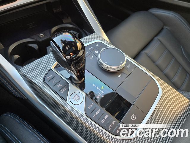 BMW 2-Series 2022 — photo 19