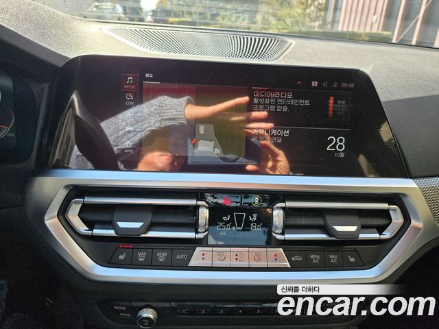 BMW 2-Series 2022 — photo 20