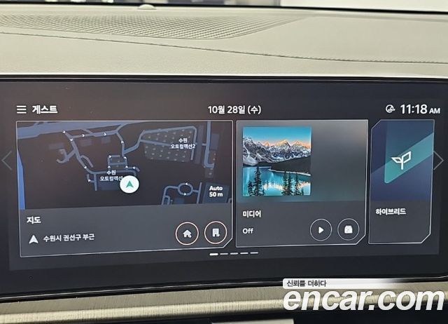 Kia Sportage 2025 — photo 15