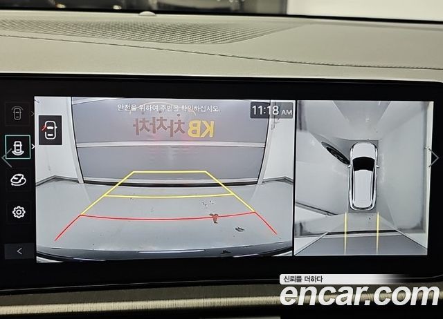 Kia Sportage 2025 — photo 16