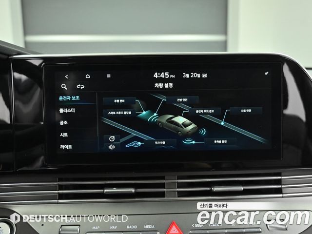 Hyundai Grandeur 2020 — photo 17