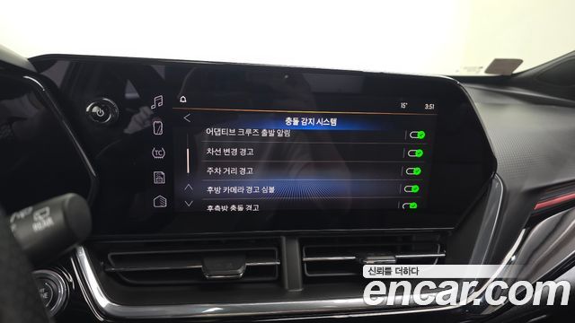 Chevrolet Korea Trax 2024 — photo 20