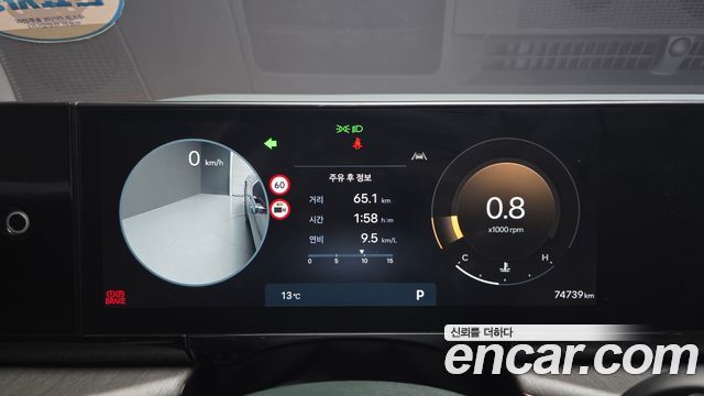 Hyundai Grandeur 2023 — photo 8